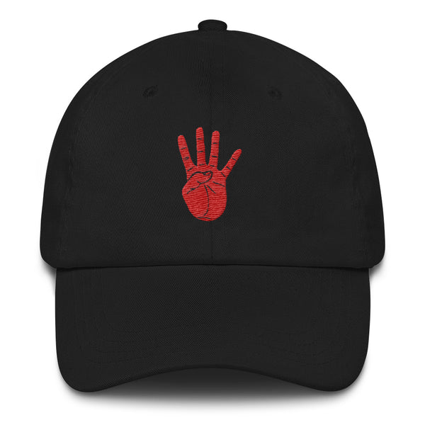 Stitched FOE Fingers Dad hat